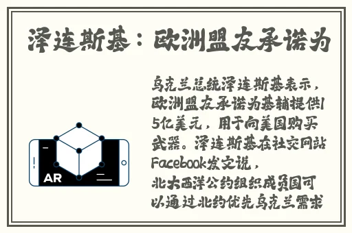 色母tpu和子色母abs的区别